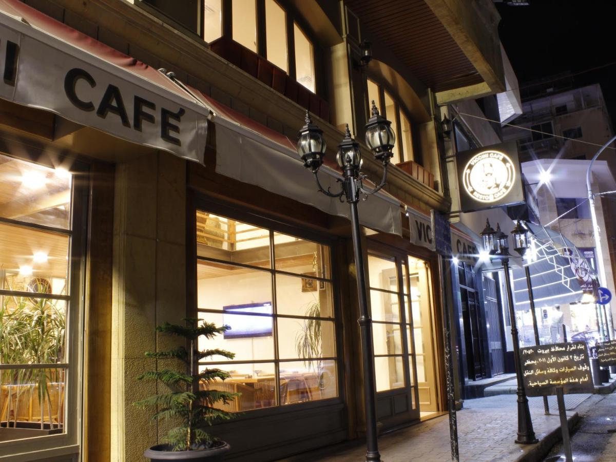 Viccini Suites Bejrút Kültér fotó