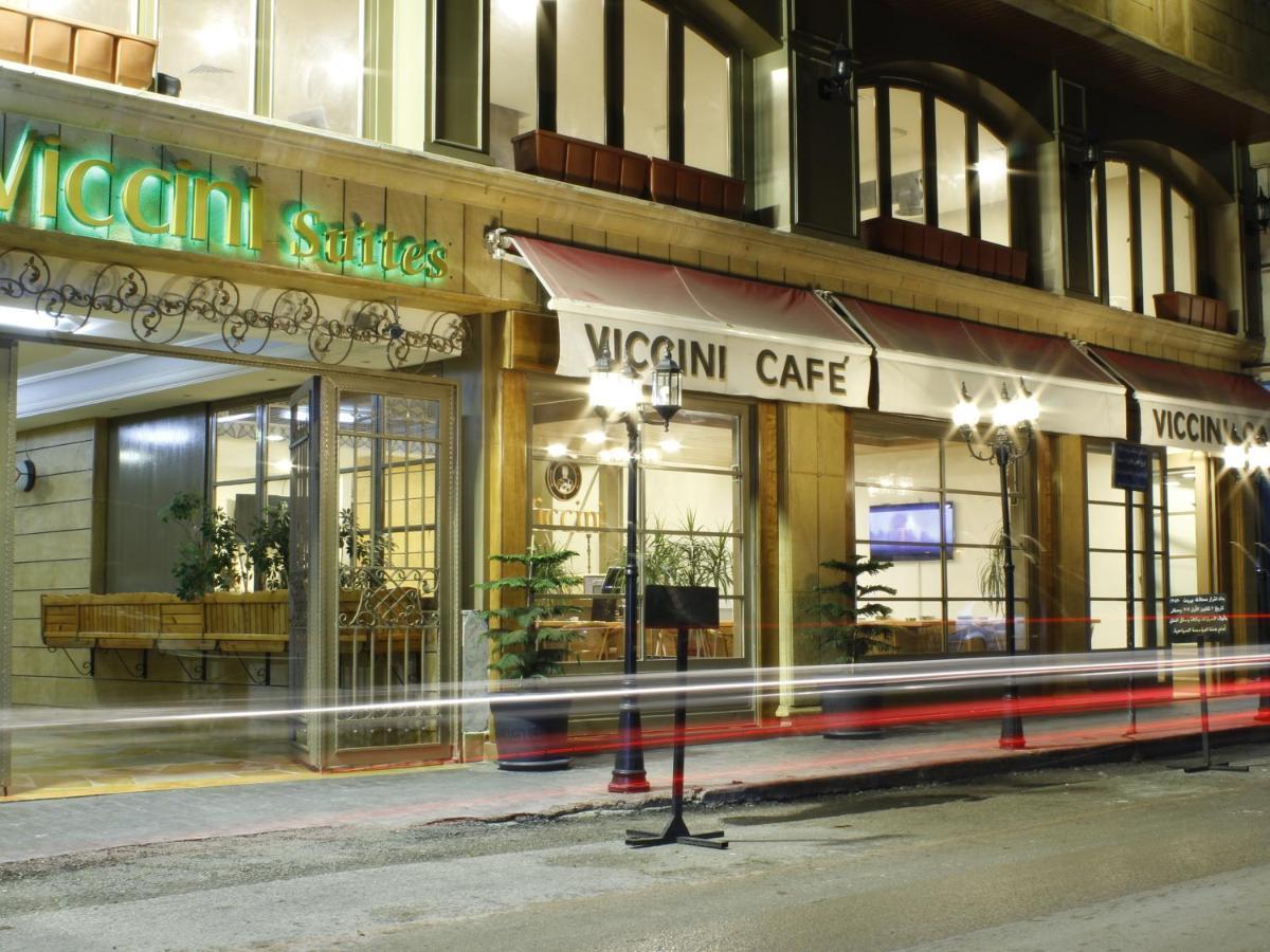 Viccini Suites Bejrút Kültér fotó