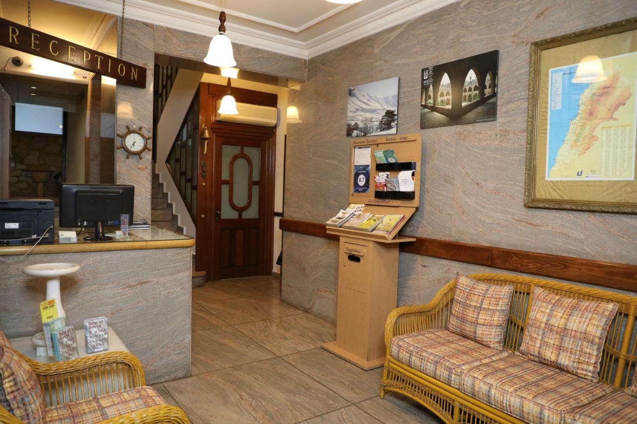 Viccini Suites Bejrút Kültér fotó